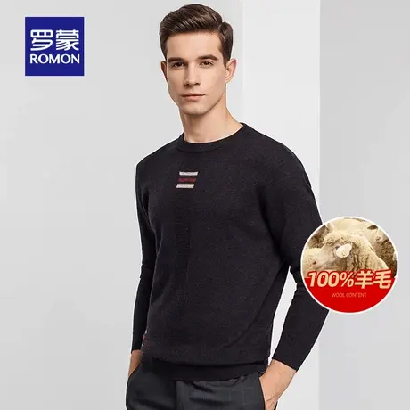 【直降】罗蒙男士休闲纯羊毛针织衫2023冬季新款圆领套头打底毛衣商品大图