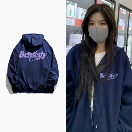 oversize卫衣女2023秋冬季宽松上衣慵懒风小个子加绒加厚开衫外套商品大图