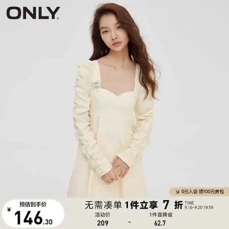 【买5免1】ONLY奥莱夏季3D印花两件套连衣裙图片