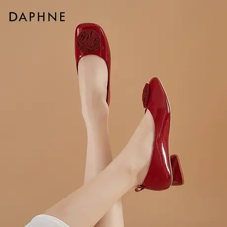 达芙妮粗跟单鞋女中跟2020新款真皮百搭浅口方头奶奶鞋女小香风商品大图