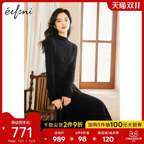 伊芙丽赫本风法式连衣裙秋装2021年新款女气质黑色羊毛针织裙子女🤵图片