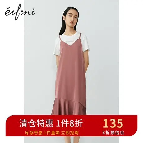 伊芙丽连衣裙年夏装商场同款圆领短袖收腰中长裙1B5391691图片