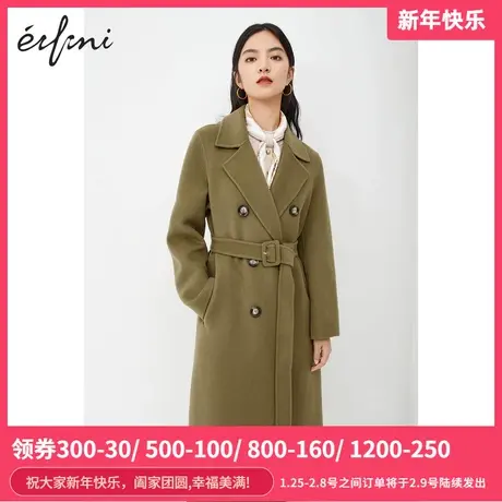 伊芙丽毛呢外套2020韩版双排扣系带长款加厚双面呢大衣1BA971031D📷图片