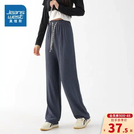 LR真维斯女装2023秋季新款休闲舒适松紧腰纯色时尚高腰阔腿裤商品大图