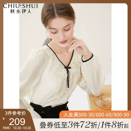 秋水伊人法式小众雪纺衫早秋装2021新款女温柔风蕾丝衬衫气质上衣图片