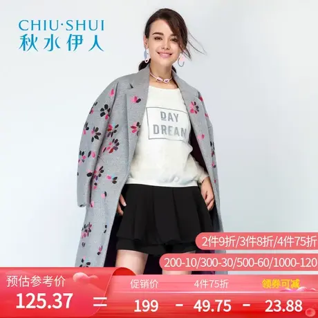 秋水伊人2019冬季新款女装翻领毛呢彩绘花朵七分袖中长款大衣F536图片