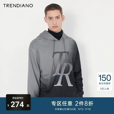TRENDIANO官方潮牌春秋男装上衣扎染含棉连帽卫衣印花长袖男士商品大图