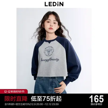乐町宽松撞色设计短上衣舒适圆领衫2023年秋季新品插肩袖短卫衣图片