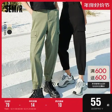 森马休闲裤女纯色锥形裤工装风2022夏季新款简约风束脚九分裤百搭商品大图
