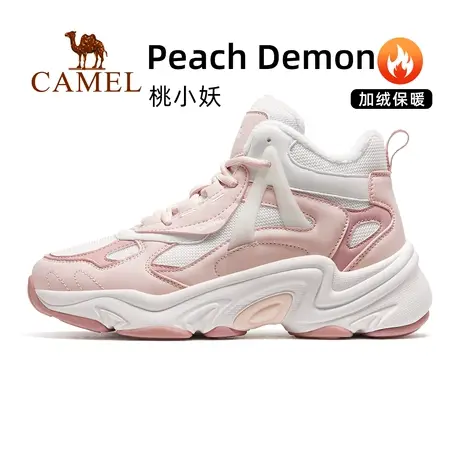 【桃小妖】骆驼运动鞋女士冬季女鞋加绒运动鞋女保暖防滑休闲鞋子商品大图