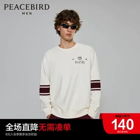 【AIRxPEACE】太平鸟男装 everlast联名圆领套头卫衣男BBFD2108商品大图