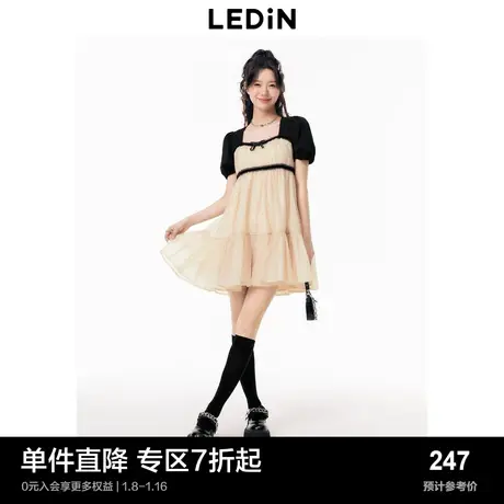 乐町公主拼接连衣裙夏季女雪纺富家千金仙女裙撞色连衣裙图片