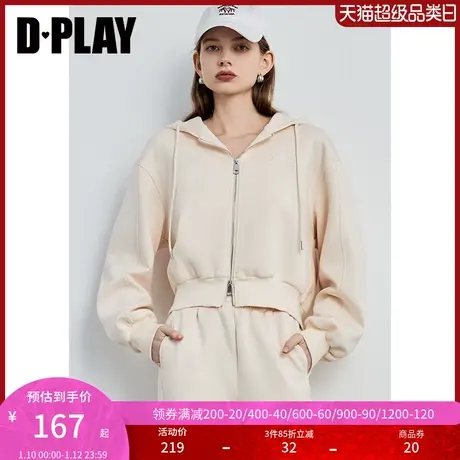 DPLAY春通勤杏色连帽落肩长袖宽松胸前撞色刺绣亲肤空气层女商品大图