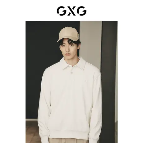 【龚俊心选】GXG男装 肌理感简约宽松翻领卫衣男士 23年秋冬新品商品大图