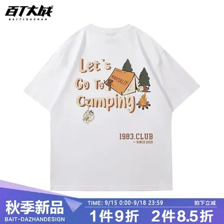 趣味印花短袖男夏季纯棉情侣潮牌圆领青春休闲T恤tee日系体恤半袖商品大图