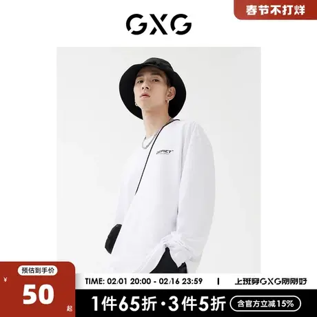 GXG男装商场同款长袖T恤 22年春季新品 城市观星者系列商品大图