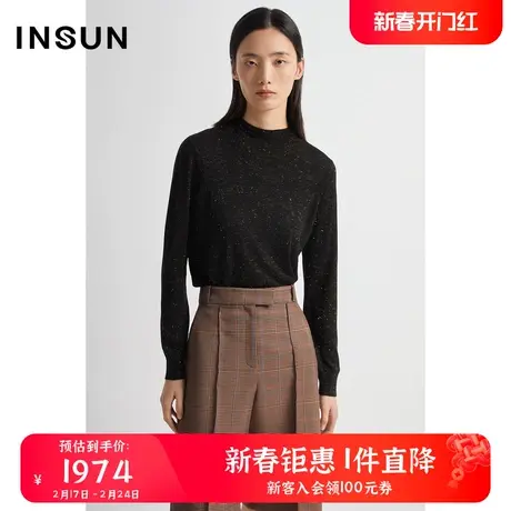 INSUN恩裳冬季亮葱光泽柔软羊毛可打底毛织衫商品大图