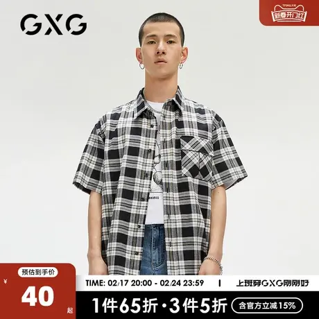 GXG男装【生活系列】夏季商场同款趣味手绘印花圆领短袖T恤商品大图