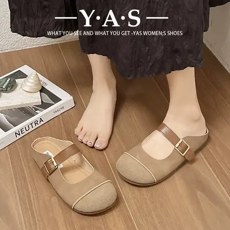 日系包头半拖鞋女夏外穿2024新款法式平底玛丽珍鞋懒人博肯穆勒鞋商品大图