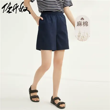 佐丹奴短裤女装天然麻棉梭织大贴袋松紧腰薄休闲短裤 05403009商品大图