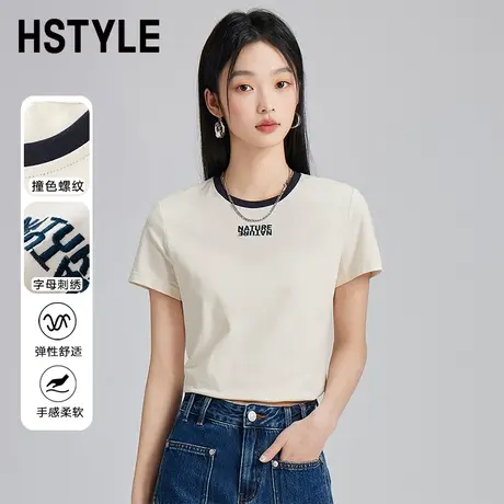 韩都衣舍2024夏装新款女短款正肩减龄字母刺绣短袖T恤DX03022商品大图