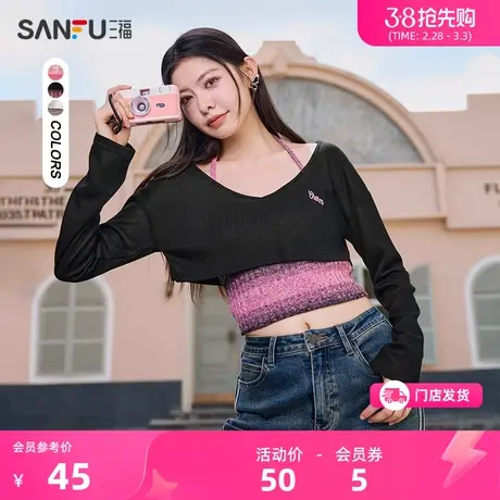 三福长袖T恤2024春秋新款刺绣吊带两件套设计感小众上衣女473226商品大图