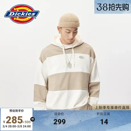 Dickies 工装春夏宽松毛圈布条纹连帽美式卫衣男女情侣 运动休闲图片