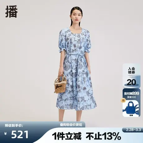 播夏季新款休闲U型领花卉印花系带气质连衣裙女DDP2LD4176图片