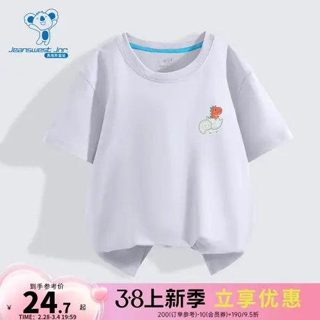 DZ真维斯童装T恤2024夏季新款男童时尚小恐龙图案针织短袖T恤图片