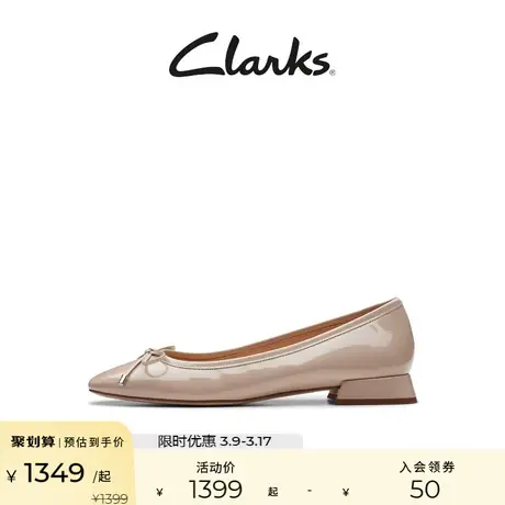 Clarks其乐轻舞系列女鞋24新款优雅蝴蝶结芭蕾舞平底浅口船鞋单鞋商品大图