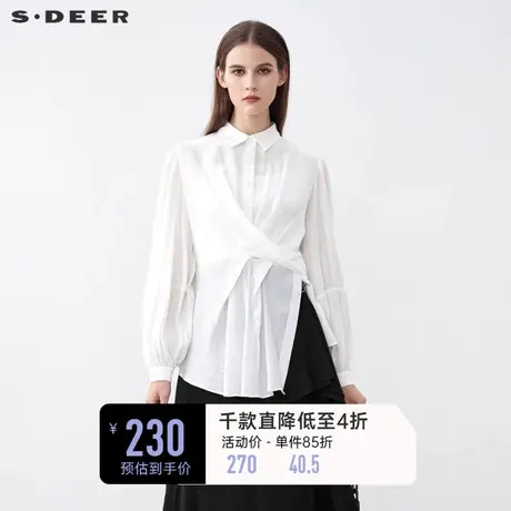 sdeer圣迪奥春装休闲翻领立体裁剪长袖衬衫女S22180518图片