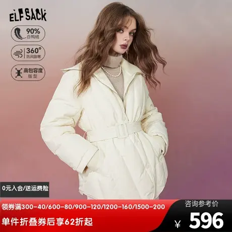 妖精的口袋白色短款轻薄羽绒服女2023冬季新款小个子保暖羽绒外套图片