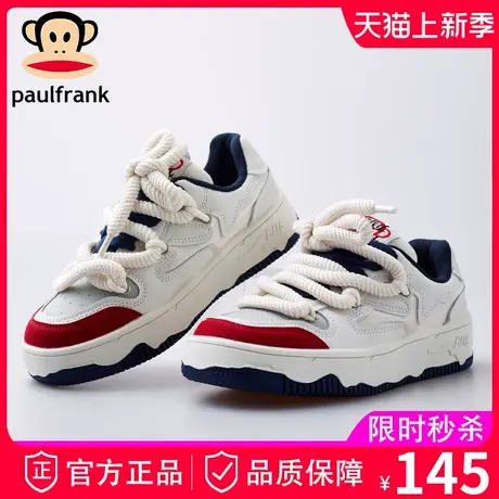 大嘴猴熊猫小白鞋女款2024春秋季女鞋小众厚底休闲板鞋运动球鞋商品大图