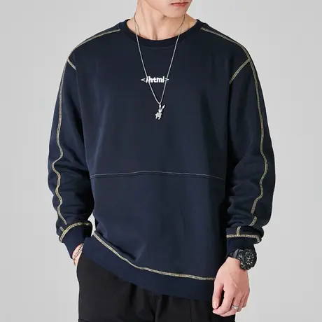 秋天男款高级感条纹拼接长袖上衣春秋款潮牌痞帅重磅圆领卫衣秋季图片