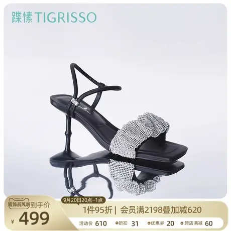 蹀愫法式水钻仙女风方头一字式扣带凉鞋TA21381-80商品大图