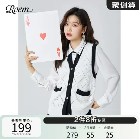 Roem扑克系列商场同款春秋简约小香风拼接菱形针织无袖开衫马甲图片