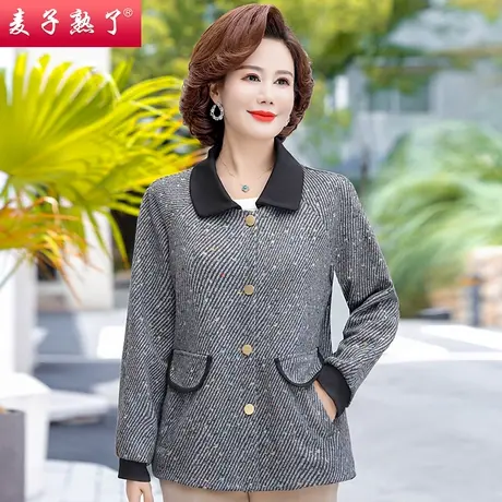 秋季新款妈妈春秋季新款气质休闲翻领洋气百搭中老年女装针织外套商品大图