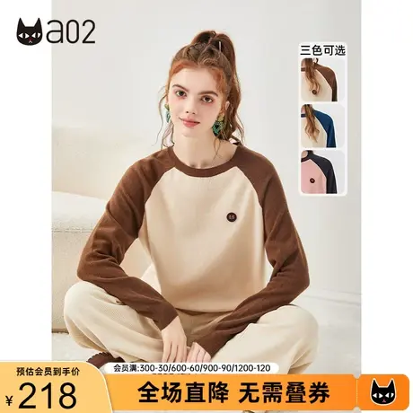 a02通勤风羊毛衫女秋冬新品简约撞色圆领针织衫休闲百搭毛衣女商品大图