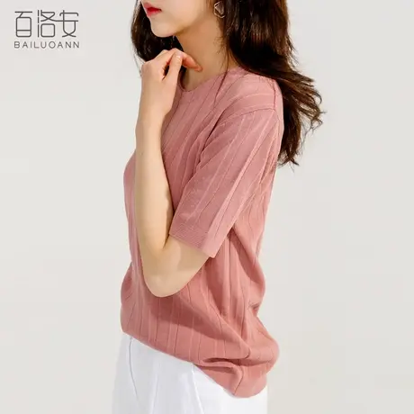 百洛安圆领短袖针织衫女薄夏装新款韩版通勤百搭圆领T恤洋气上衣图片