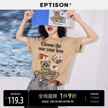 EPTISON短袖T恤女生2023夏季新款纯棉美式宽松蓝色休闲印花上衣图片