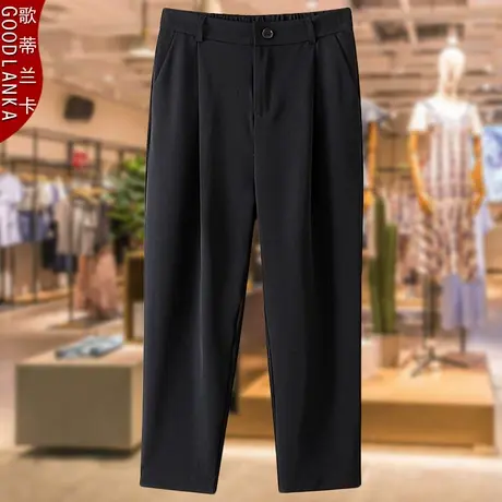 中年胖妈妈夏装裤子大码宽松时尚高腰显瘦直筒西装裤休闲九分裤女商品大图