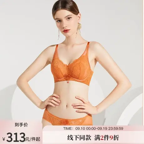 Oleno/奥丽侬【专柜同款】薄模款薄杯文胸全罩杯 2237图片