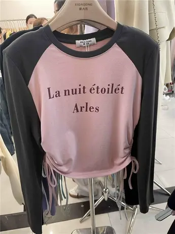 十三行春装新款撞色打底衫女chic抽绳压皱粉色上衣修身长袖t恤女商品大图