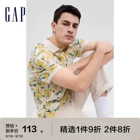 Gap男装夏季新款印花短袖POLO衫上衣612686亲子装运动休闲T恤商品大图
