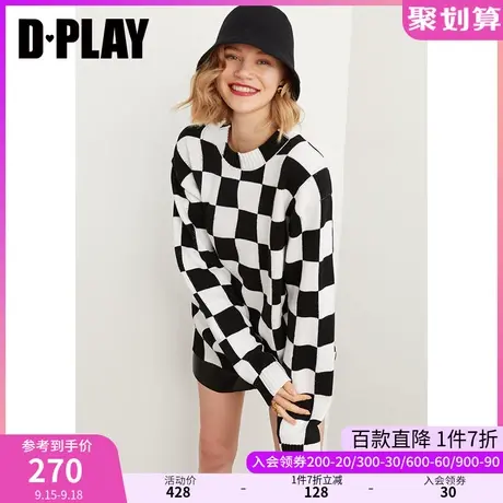 DPLAY秋装新黑白棋盘格休闲时尚宽松圆领毛衣针织衫商品大图
