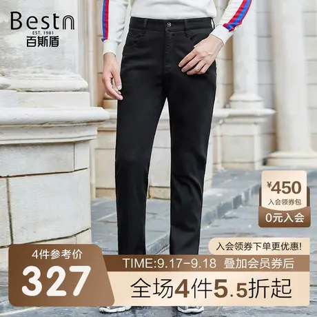 百斯盾男装休闲裤2023秋冬新款时尚潮流设计感刺绣直筒显瘦男长裤商品大图