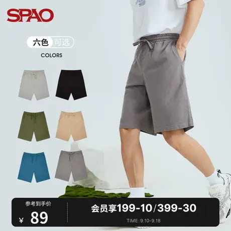 SPAO 男士短裤秋冬时尚休闲纯色抽绳腰部松紧基础款透气日常短裤商品大图