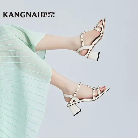 康奈凉鞋女夏中跟柳钉吸晴百搭仙女风淑女气质凉鞋粗跟晚晚风温柔图片