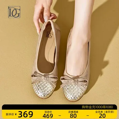 羊皮单鞋女2023新款内增高坡跟女鞋真皮软底软面妈妈鞋子舒适皮鞋商品大图