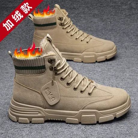 雨鞋男款时尚户外抗寒钓鱼水鞋厨房防滑冬季加绒劳保高筒雨靴男士商品大图